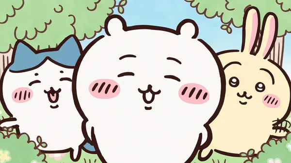 Nanka Chiisakute Kawaii Yatsu