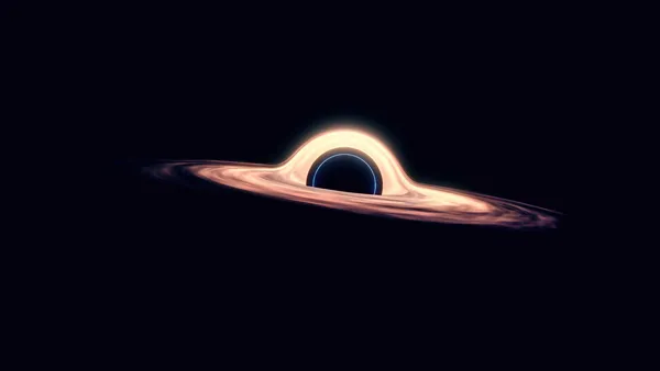 Kosmisch