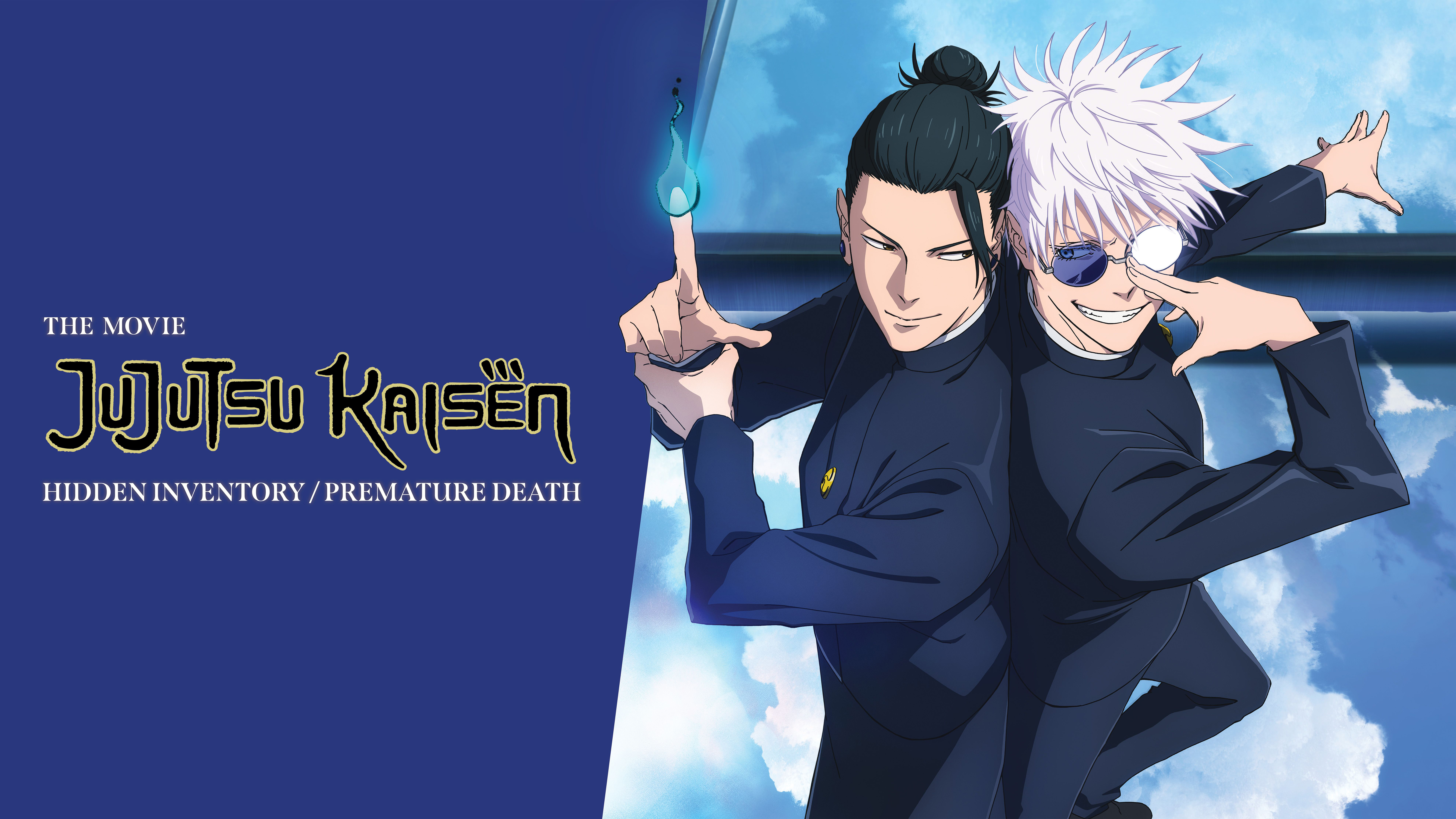 JUJUTSU KAISEN: Hidden Inventory Premature Death, Filme 2025, Anime-Film, Satoru Gojo, Suguru Geto, 5K, 8K, Jujutsu Kaisen