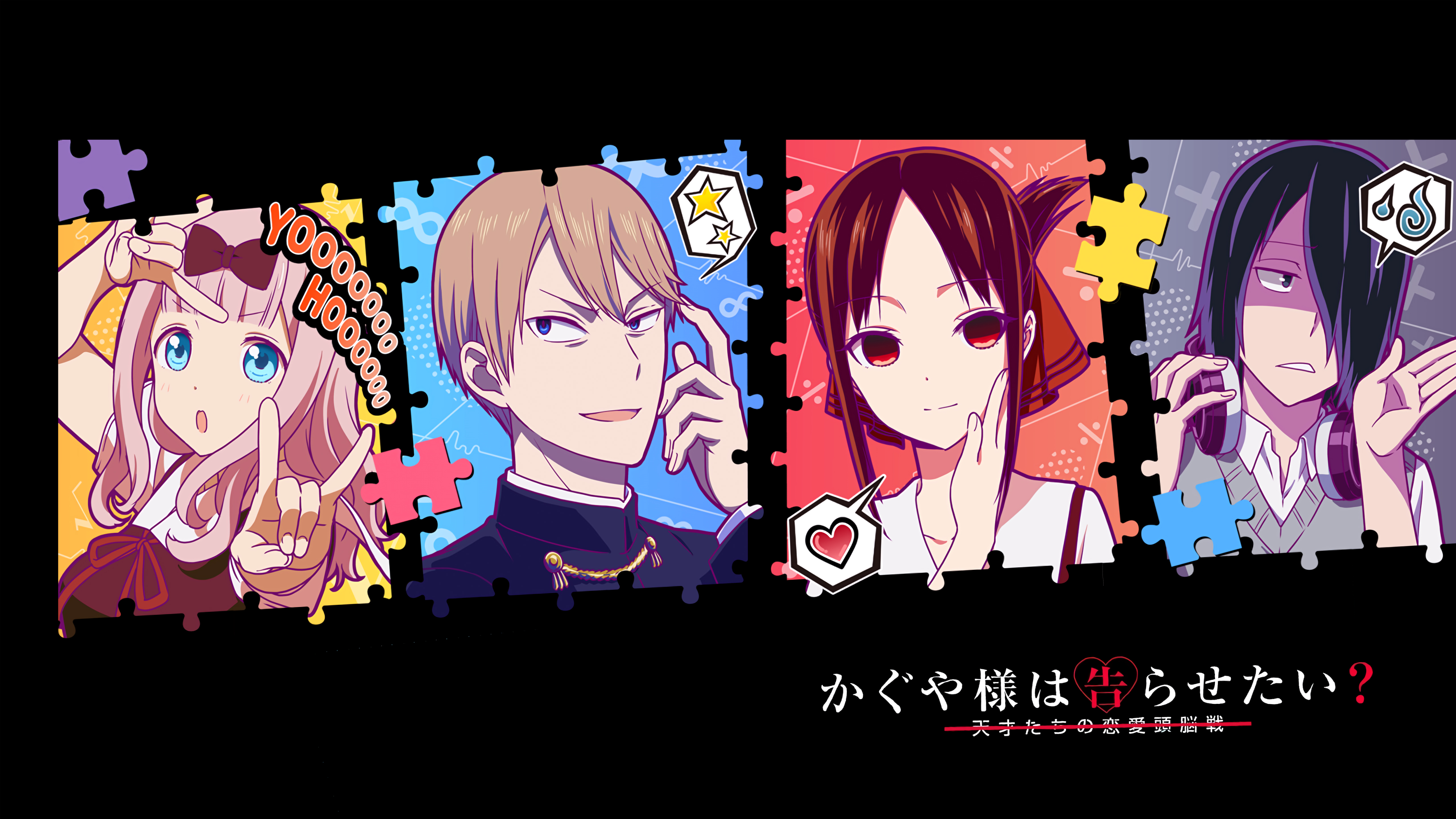 Kaguya-sama: Love is War, schwarzer Hintergrund, Chika Fujiwara, Miyuki Shirogane, Yuu Ishigami, Kaguya Shinomiya, 5K