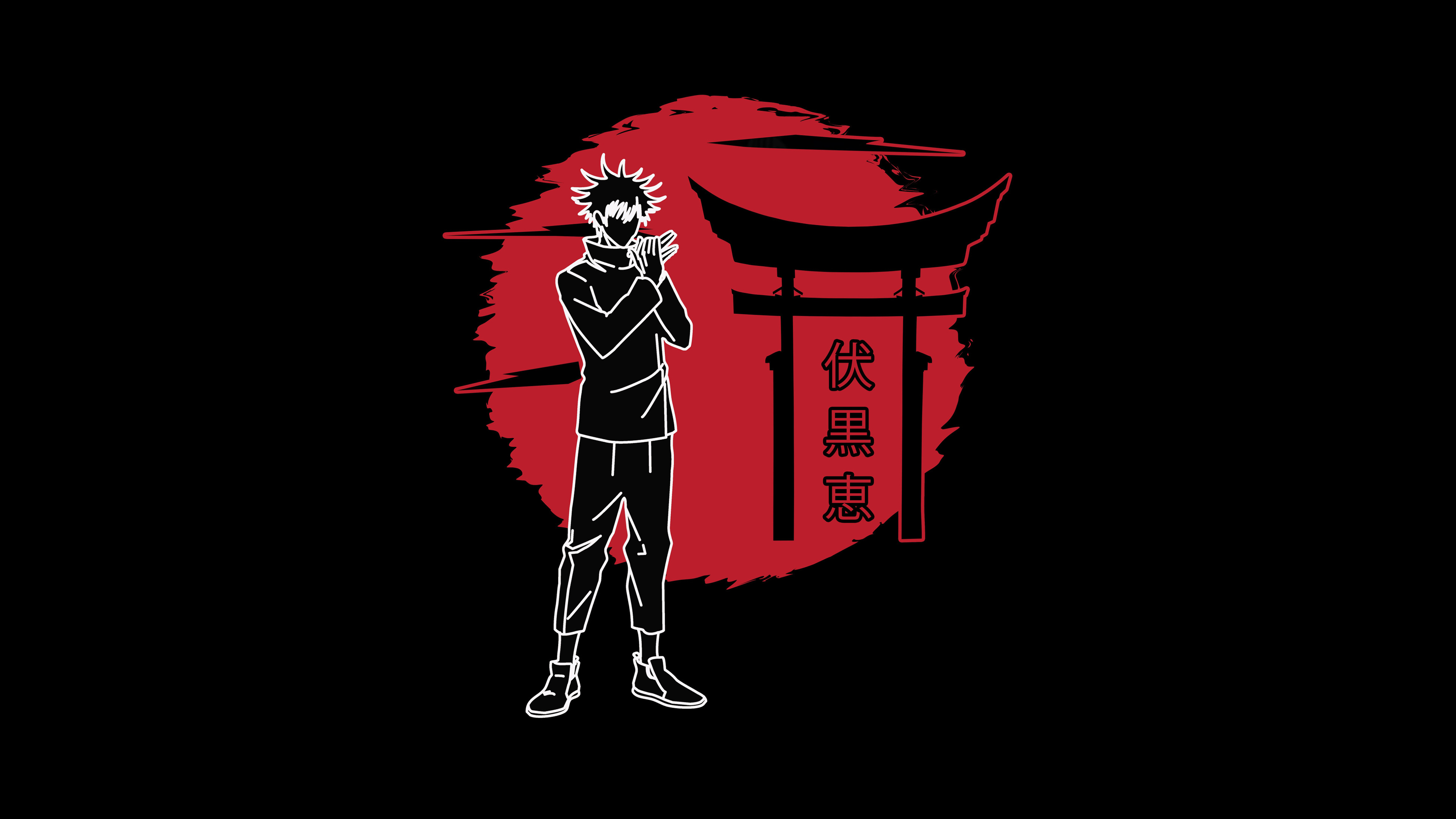 Megumi Fushiguro, AMOLED, Jujutsu Kaisen, Schwarzer Hintergrund