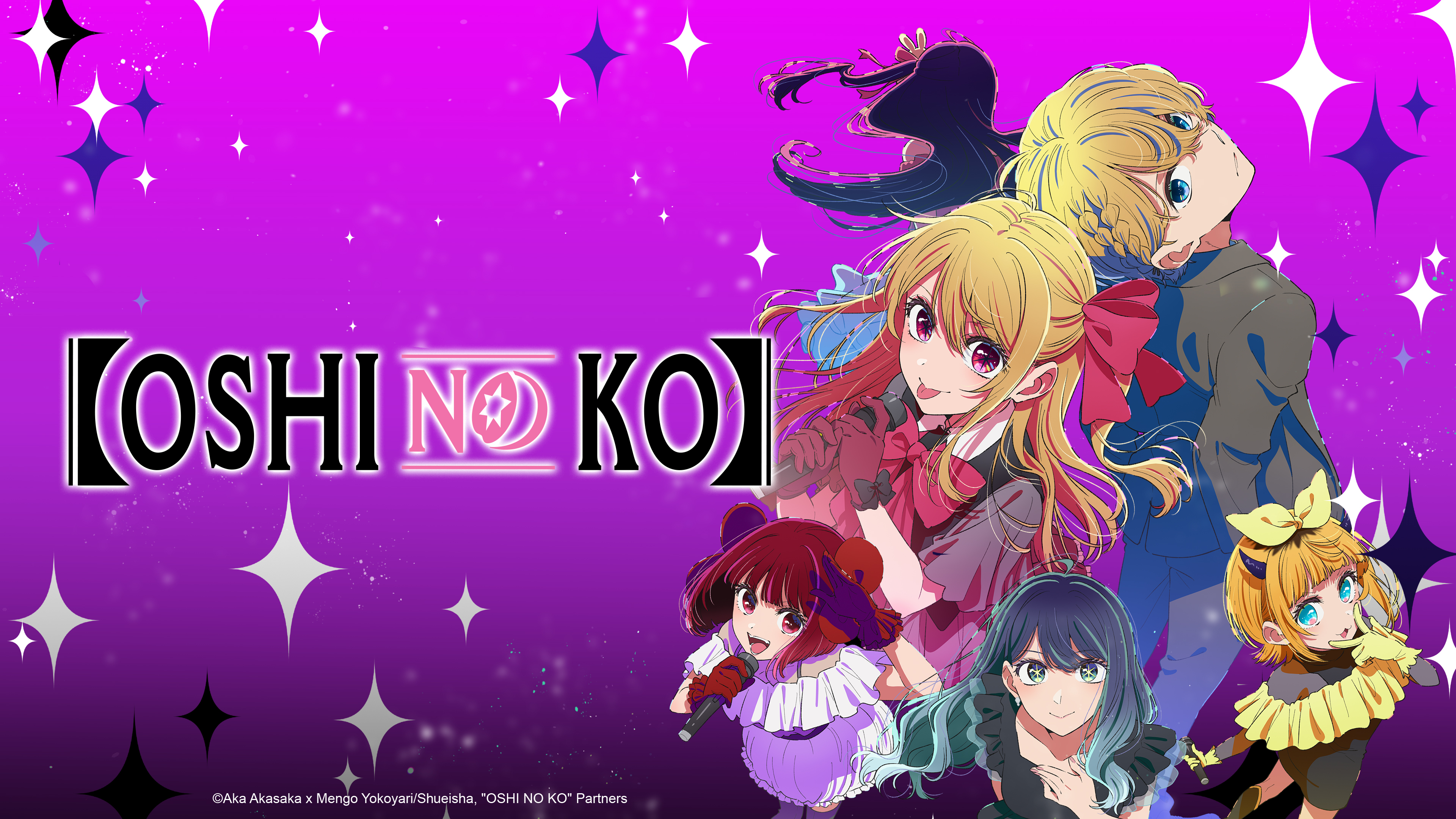 Oshi no Ko, Staffel 3, Anime-Poster, Serie 2026