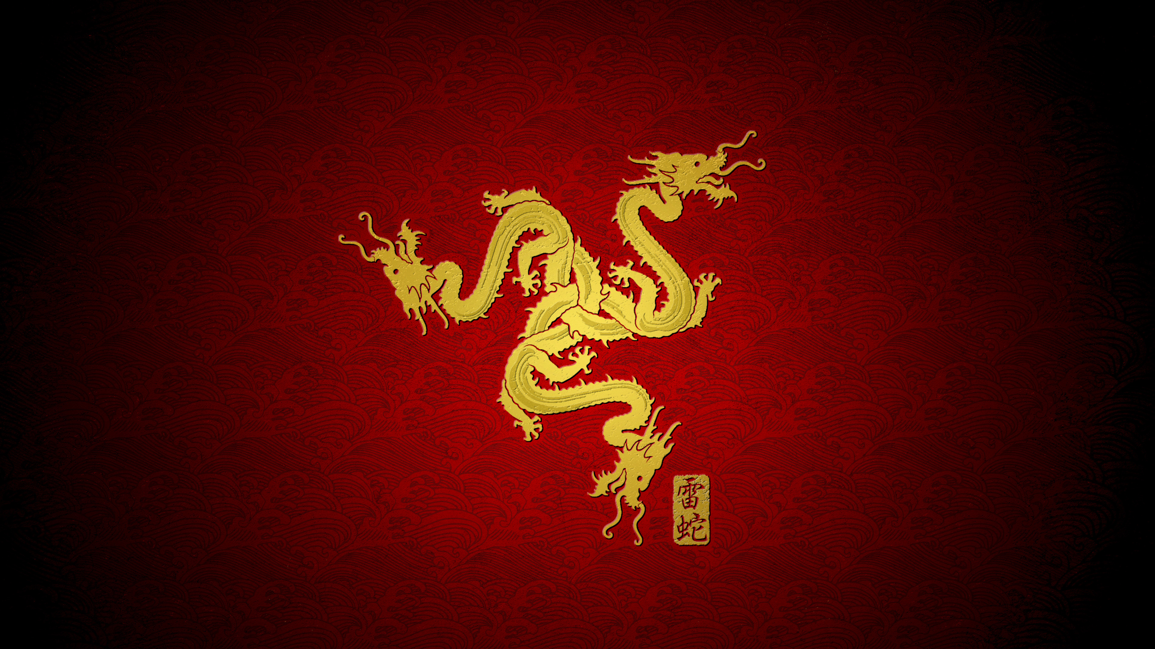 Razer, Jahr des Drachen, roter Hintergrund