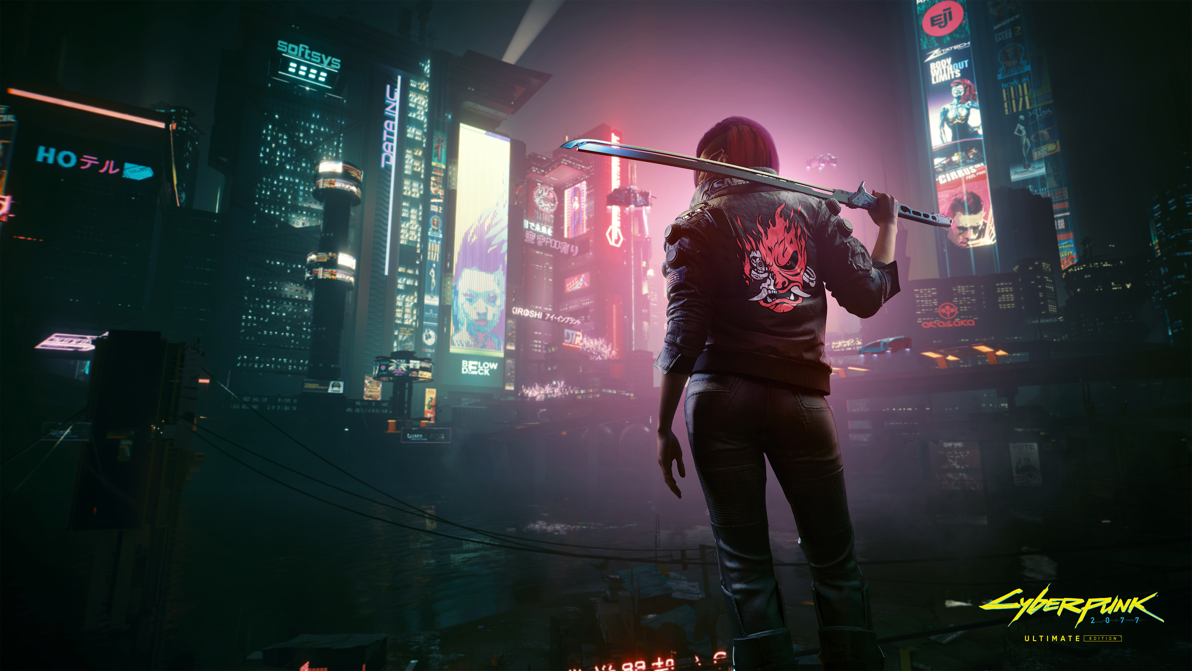 Weibliche V, Cyberpunk 2077, Ultimate Edition, Samurai, Katana, Samurai-Jacke, V (Cyberpunk)