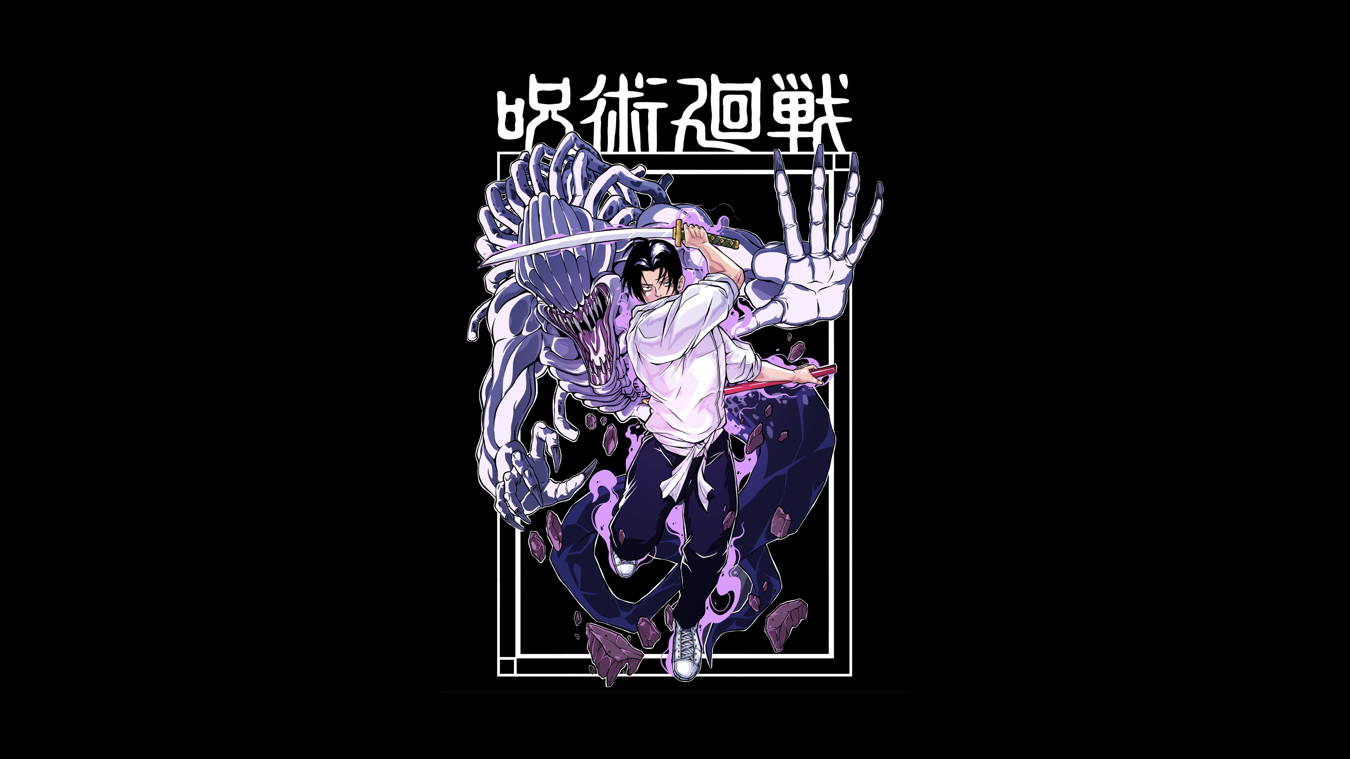 Yuta Okkotsu, Artwork, schwarzer Hintergrund, Jujutsu Kaisen, AMOLED