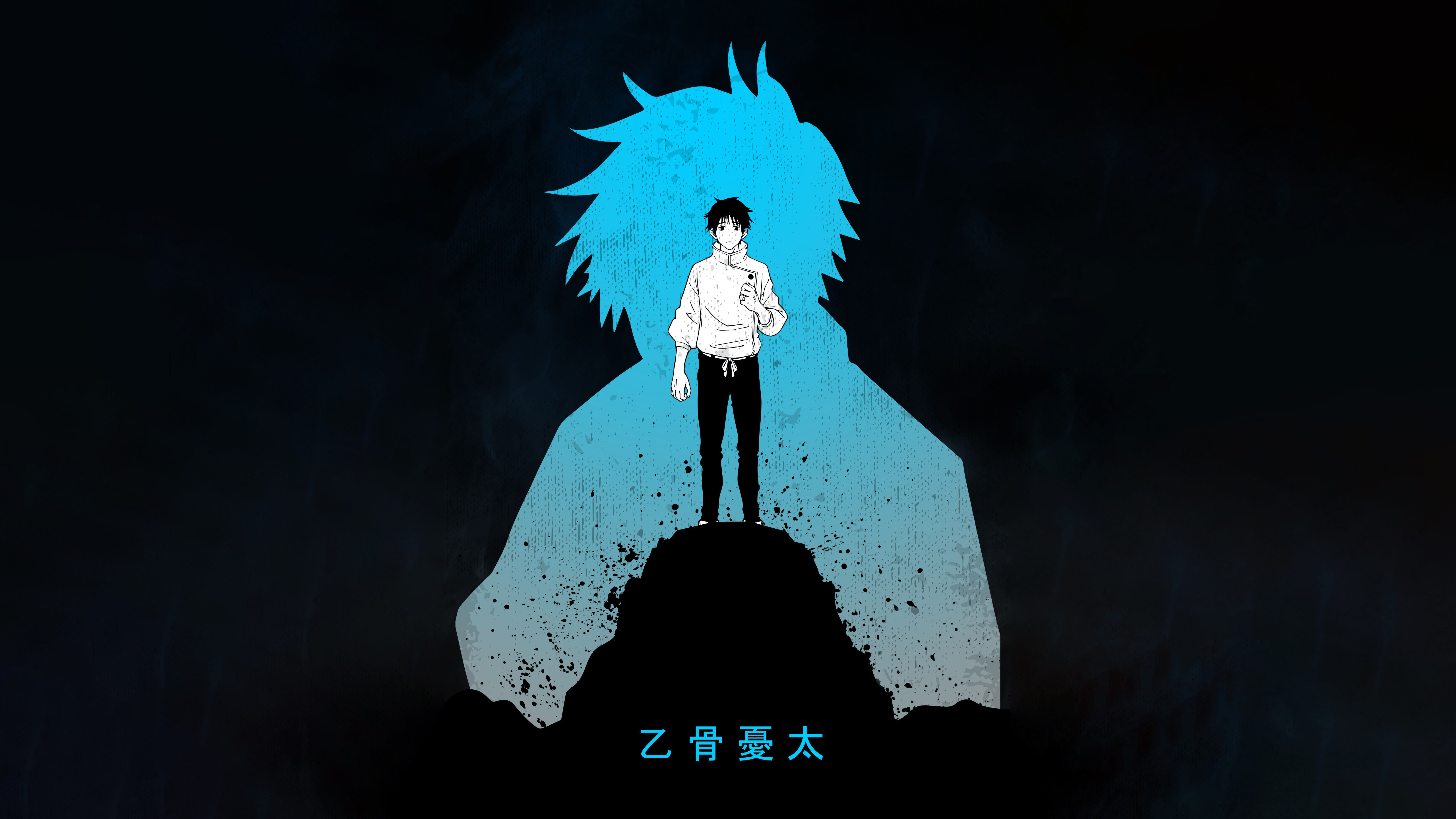 Yuta Okkotsu, dunkler Hintergrund, Jujutsu Kaisen, 5K
