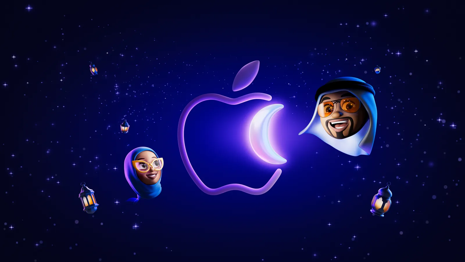 Apple-Logo